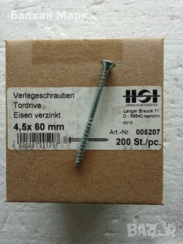🔩 ВИНТОВЕ TORX,с поддържаща резба ЗА ДЪРВО,ПДЧ,OSB,дюшеме-4.5х60мм- 200бр./оп., снимка 2 - Железария - 50310370