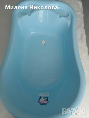 Вана за бебе с подарък , снимка 2 - За банята - 49783298