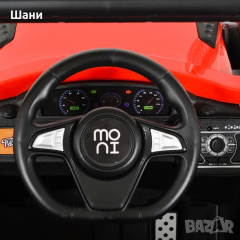 Акумулаторен трактор HARVEST HSD-6602 червен, снимка 6 - Други - 49844998