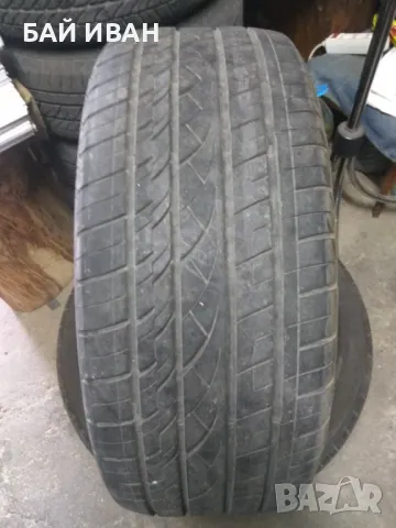 2БР ГУМИ DURUN 