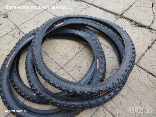 24 цола гума против пукане за велосипед колело цена за брой , снимка 1