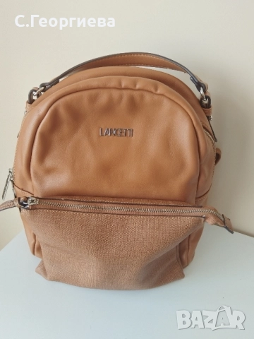 Кожена кафява раница