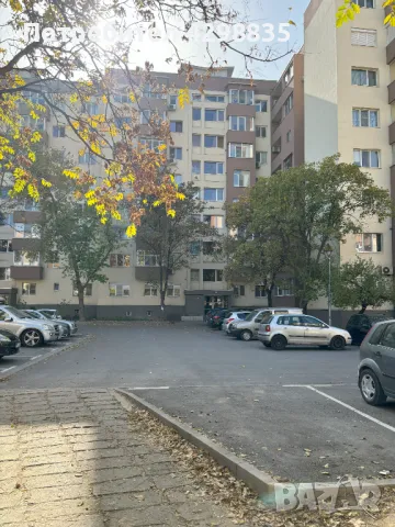 Продава тристаен апартамент, Пловдив бул. Цариградско шосе, снимка 2 - Апартаменти - 47957657