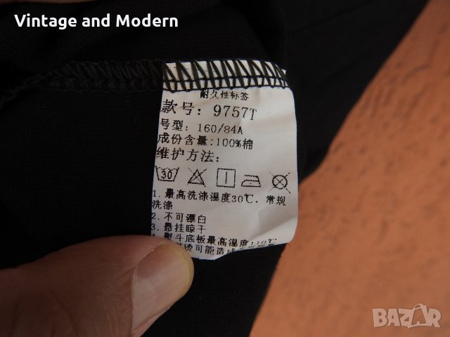 Тениска Deep Purple Smoke on the water (M) , снимка 5 - Тениски - 34351277