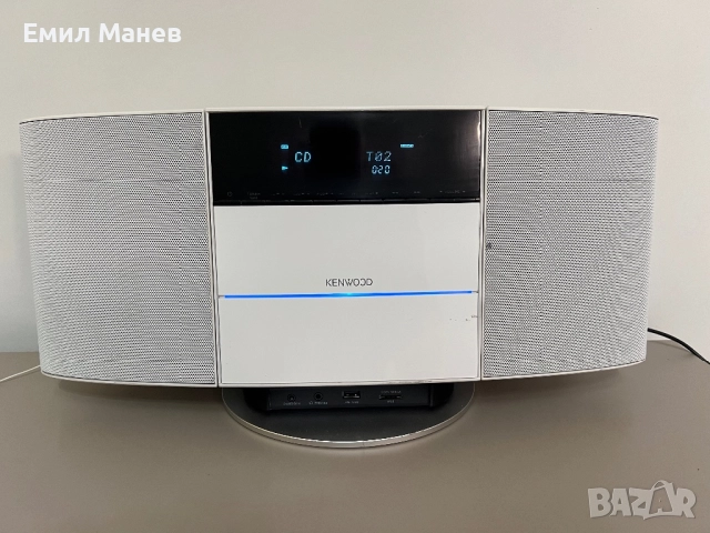 Kenwood RD C707
