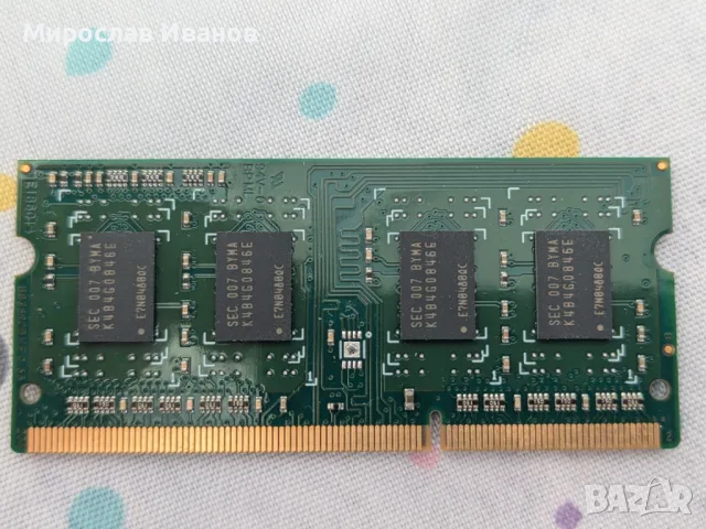 RAM памети, снимка 6 - RAM памет - 48087233