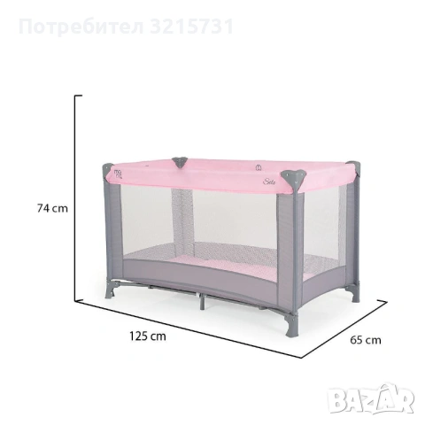 Сгъваема детска кошара