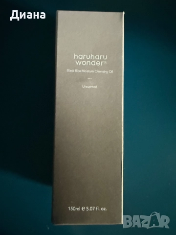 Корейска козметика на марките Haruharu Wonder и Eqqualberry, снимка 4 - Козметика за лице - 52035177