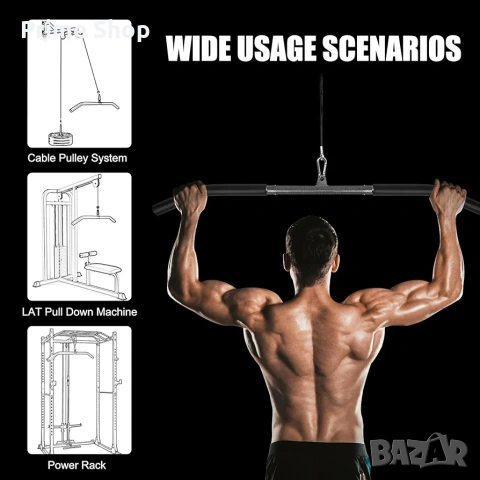 Разглобяем лост за скрипец Lyndwin LAT 85 см, 130 кг, снимка 7 - Фитнес уреди - 53753439