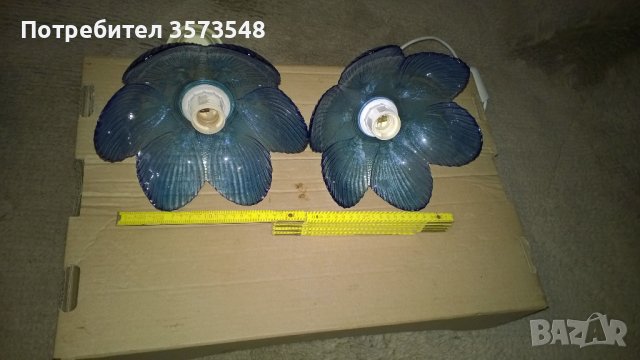 Полилей 2 бр син цвят, снимка 3 - Полилеи - 40900388