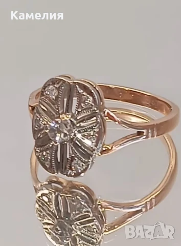 Руско злато , снимка 10 - Пръстени - 50709282