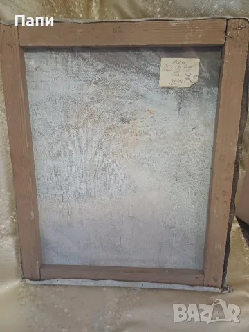 Портрет на Борис Денев от Коста Петров., снимка 4 - Картини - 48317285