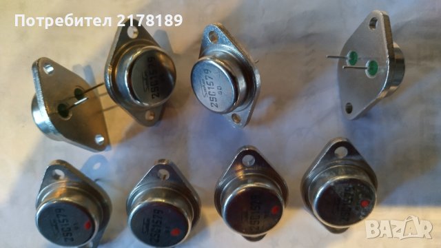 Транзистори 2sc1579