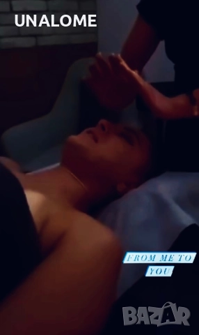 Професионален терапевтичен масаж – само за хора, които търсят качество и грижа за здравето, снимка 7 - Масажи - 52304446