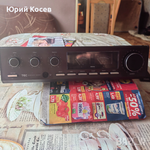 Уселовател  TEC