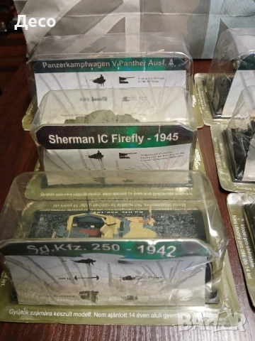 Макети,модели танкове,военна техника. , снимка 9 - Колекции - 53658174