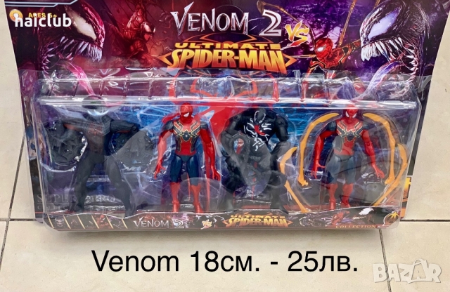 Венъм/Venom/Avengers/Спайдърмен/Spider-Man/Хълк, снимка 1 - Кукли - 36036369