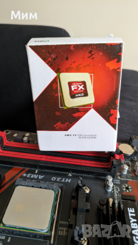 Процесор AMD FX 6300 black edition ,Box, снимка 2 - Процесори - 44511103