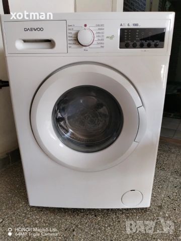 Пералня DAEWOO 50 евро