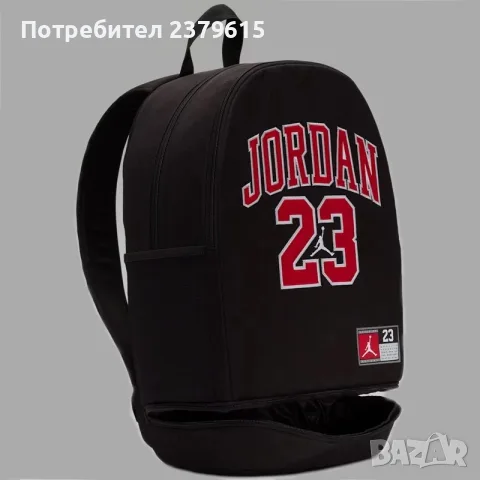 Nike Air Jordan ученическа раница, снимка 2 - Раници - 55900009