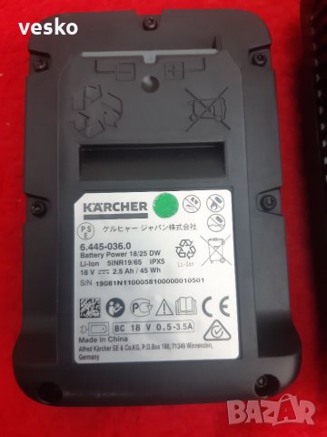 KARCHER батерия 18v 2.5ah + зарядно 18v, снимка 8 - Други инструменти - 34563140
