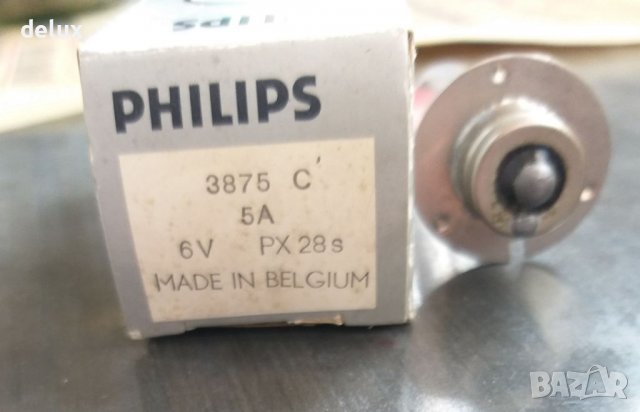 Специални лампи philips