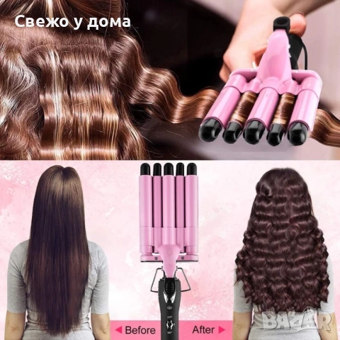 Тройна ретро преса за коса, снимка 2 - Преси за коса - 53457719