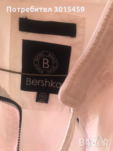 Пролет / есен яке Bershka бяло - само 2 налични!, снимка 8 - Якета - 35879451