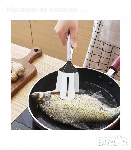 ДВОЙНА ШПАТУЛА ЗА СКАРА ШИРОКА ЩИПКА ЗА СЕРВИРАНЕ И ГОТВЕНЕ - код  3119, снимка 4 - Прибори за хранене, готвене и сервиране - 34130104