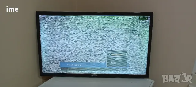 Main Board BN41-01795A. Свален от Телевизор Samsung UE32EH4000. Работещ СЪС СЧУПЕН ДИСПЛЕЙ., снимка 12 - Части и Платки - 47598171