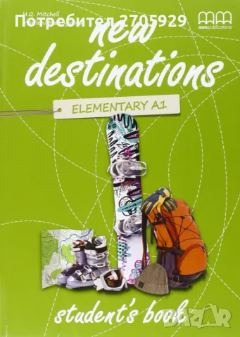 Учебник с учебна тетрадка New destination, elementary A1.2 , снимка 4 - Учебници, учебни тетрадки - 49281095