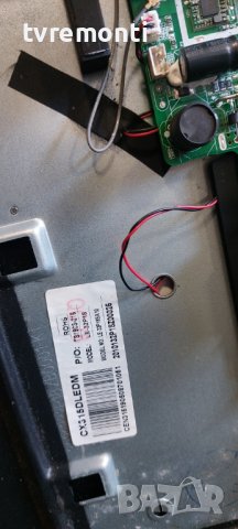 Основна платка ,TP.MT5510S.PB803 for SANG LED-32A10 32inc DISPLAY CX315DLEDM, снимка 4 - Части и Платки - 41741873