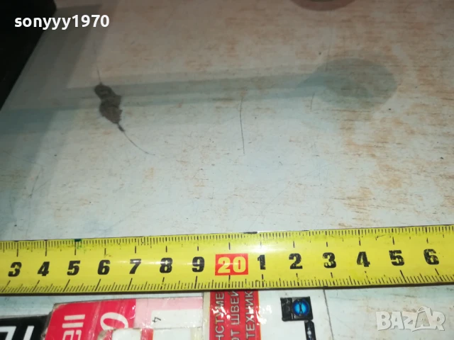 HELLMANNS 0907250918, снимка 17 - Колекции - 50958492