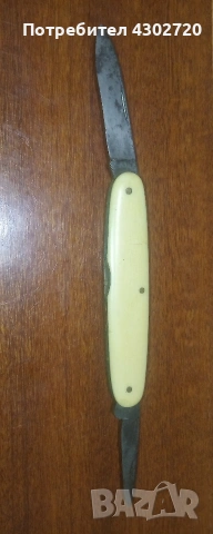 Сгъваема джобна ножка от периода 1869-1930 H.BOKER&COS IMPROVED CUTLERY, снимка 9 - Антикварни и старинни предмети - 53633814