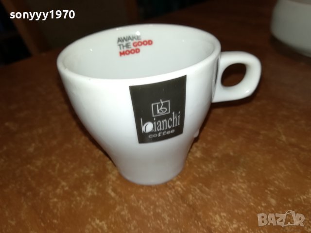 малка чашка за кафе 1507231437