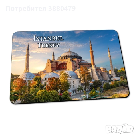 магнити Истанбул