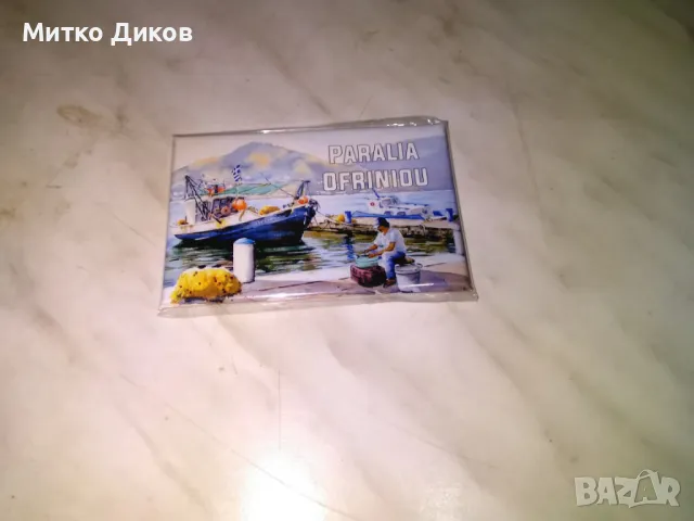 Магнит нов Paralia Deriniou