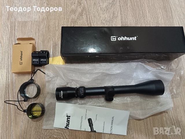 Продавам оптика за въздушна пушка Ohhunt 3-9х40 и заглушител, снимка 1