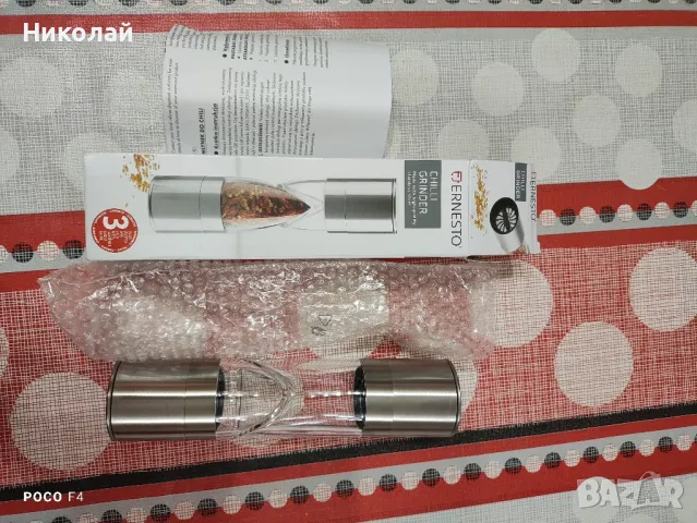 2бр!Мелничка за сол и пипер 