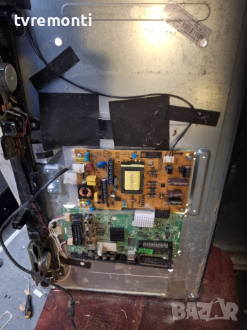 подсветка, от дисплей VES236WNVB-2D-N01 от телевизор OK, снимка 3 - Части и Платки - 51924158