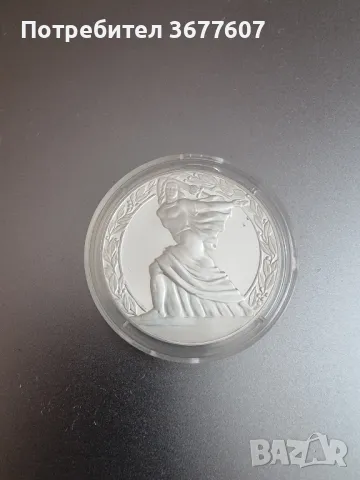 50 лева 1981 година Републиката, снимка 2 - Нумизматика и бонистика - 50152880