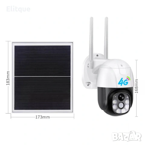 1258 4G Безжична куполна камера със соларен панел