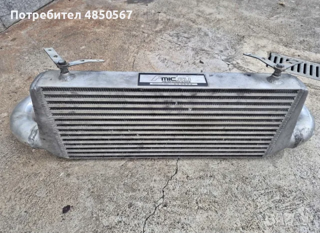 Продавам оригинален кулер Fmic 550/230/63