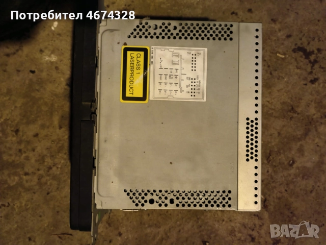 Авторадио от Фолксваген Пасат б6, снимка 2 - Части - 52730485