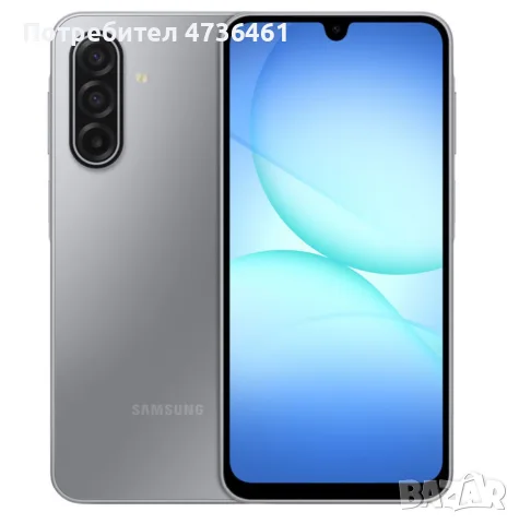 Galaxy A17 5G 128Gb