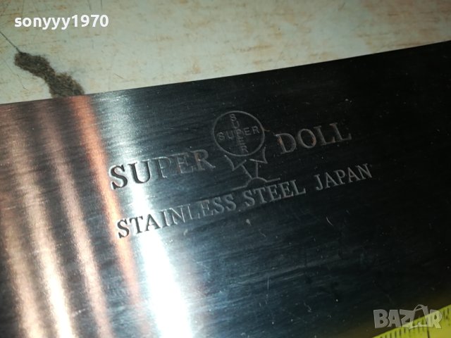 ЯК ОСТЪР САТЪР ЗА РЯЗАНЕ КОЛЕКЦИЯ 1109231621, снимка 3 - Колекции - 42154805