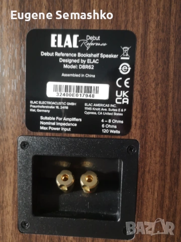ELAC Debut Reference DBR6.2, снимка 8 - Тонколони - 53720272