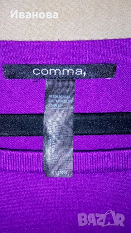 Дамска блуза, снимка 4 - Блузи с дълъг ръкав и пуловери - 52353191