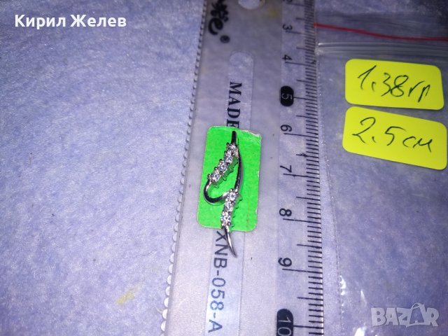 НЕЖЕН СКЪПОЦЕНЕН АРТ ПЕНДАНТ РОДИРАНО СРЕБРО 925 с ФАСЕТ ЦИРКОНЧЕТА МЕДАЛЬОН 34373, снимка 9 - Колиета, медальони, синджири - 39379077