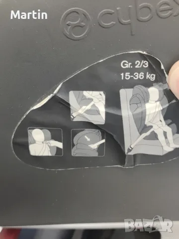 Стол за кола CYBEX PALLAS S FIX SOHO GREY, снимка 3 - Столчета за кола и колело - 55799904